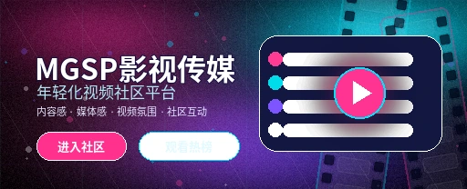 蘑菇视频生活记录界面示意